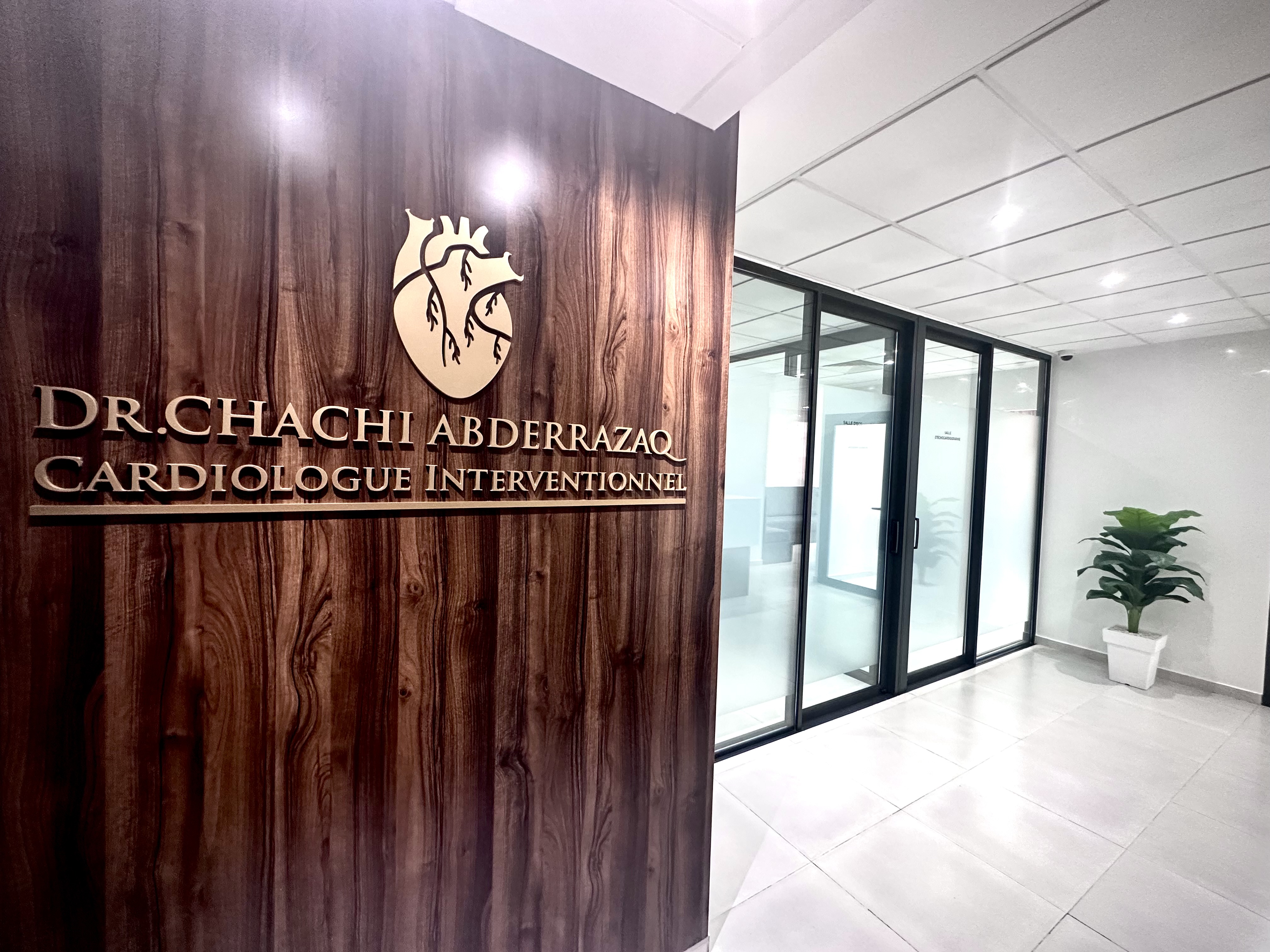 دكتور عبدالرزاق شاشي