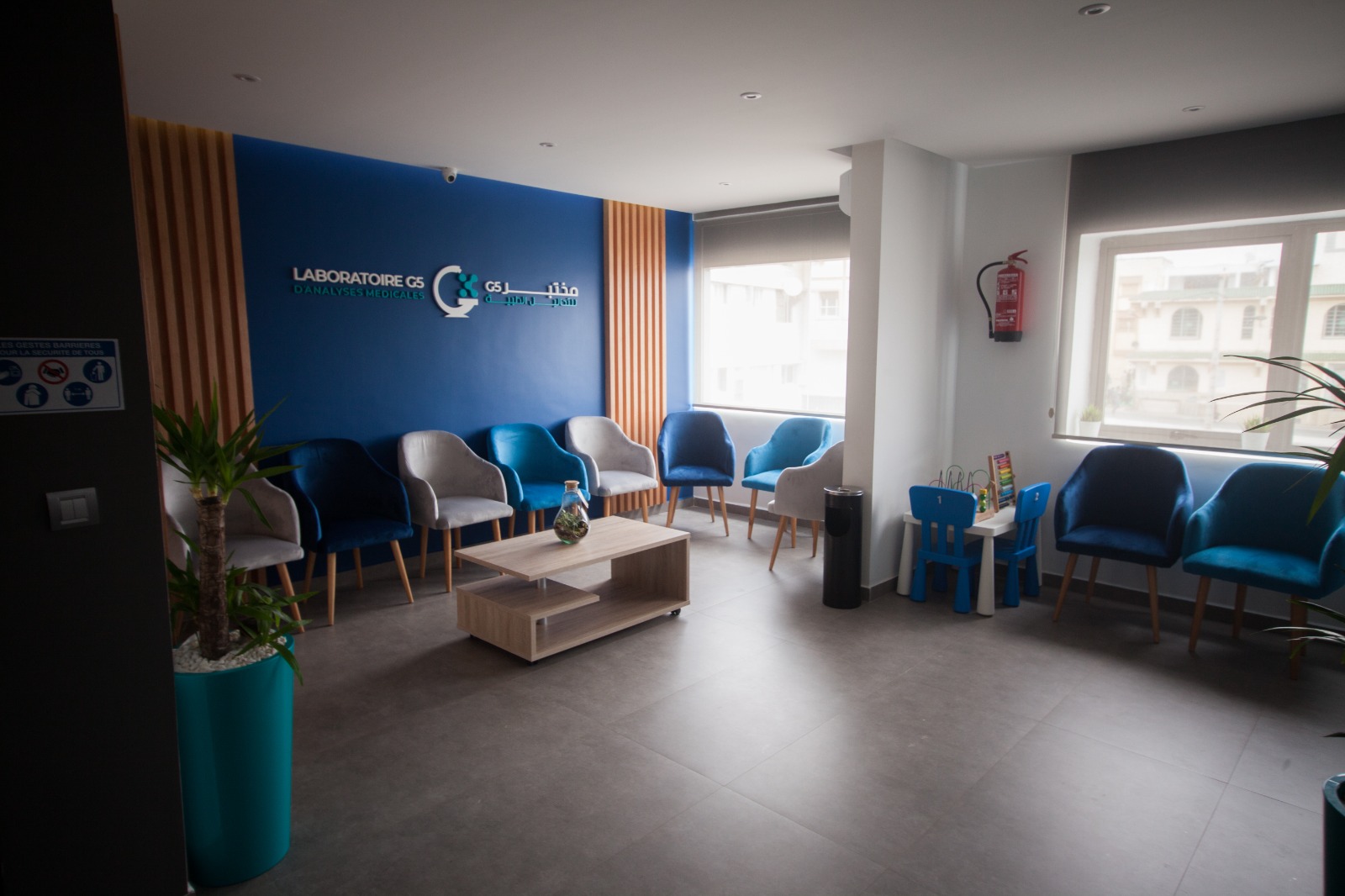 Laboratoire G5 D'analyses Médicales