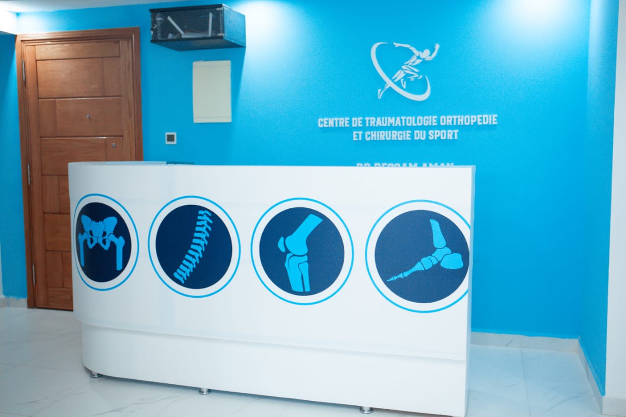 دكتور بسام امان