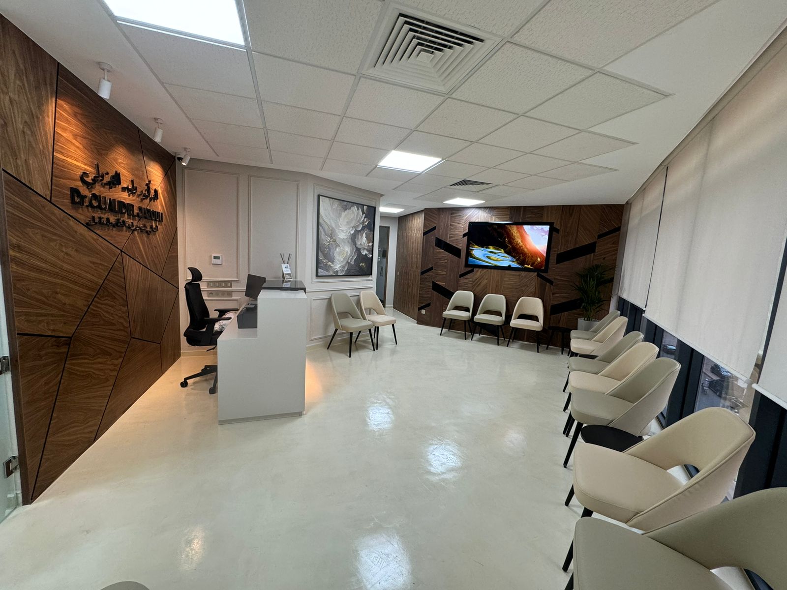 Dr El Jazouli Oualid