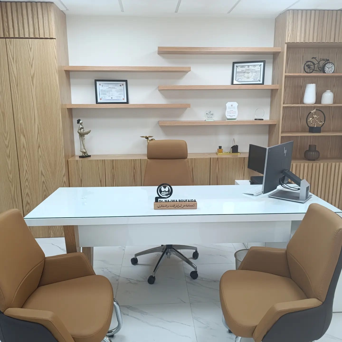 Dr Najwa Boufaida Dsouli