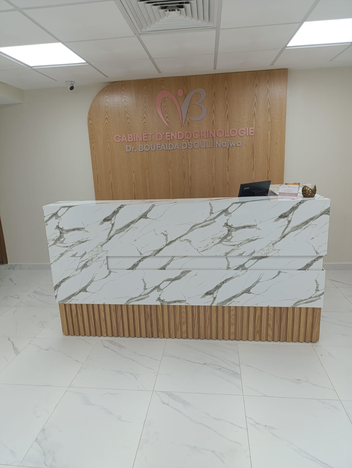 Dr Najwa Boufaida Dsouli