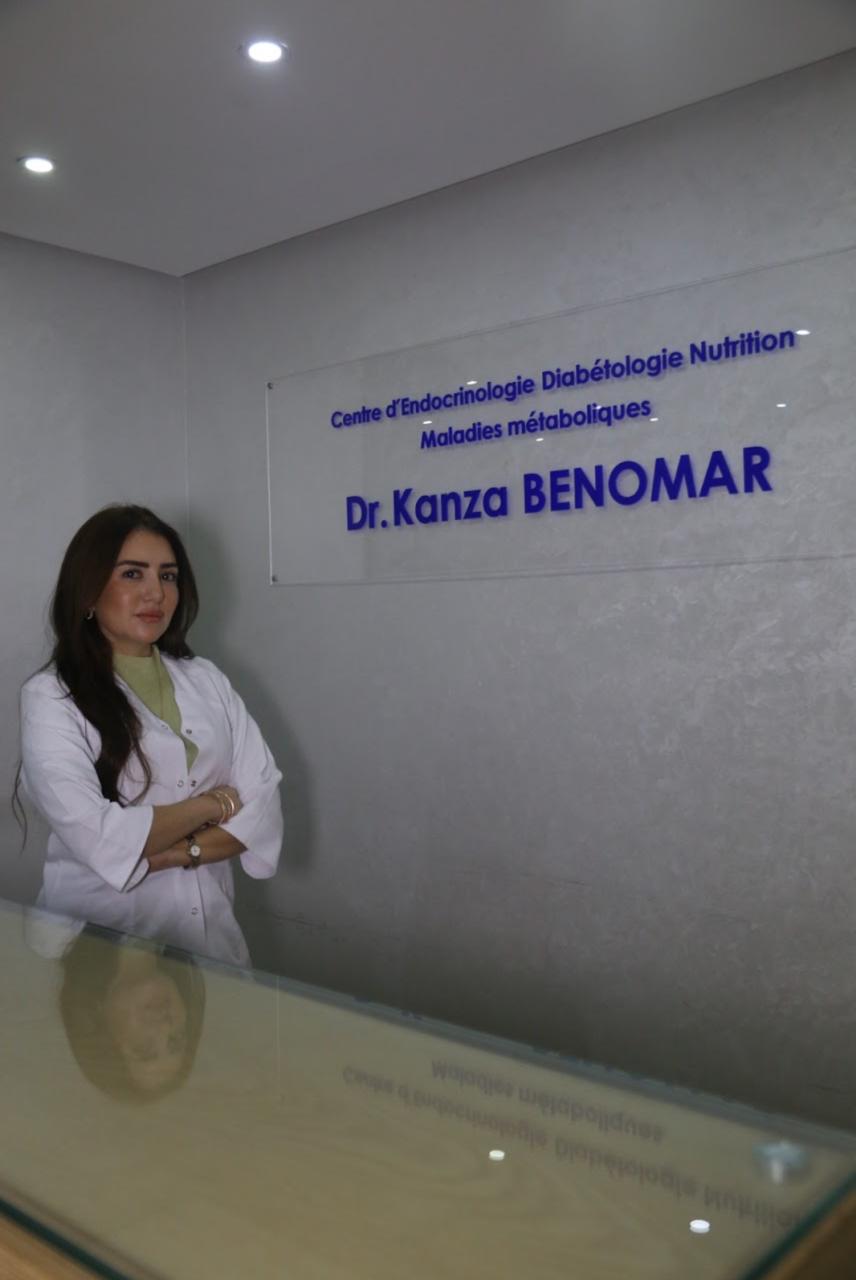 دكتورة كنزة بنعمر