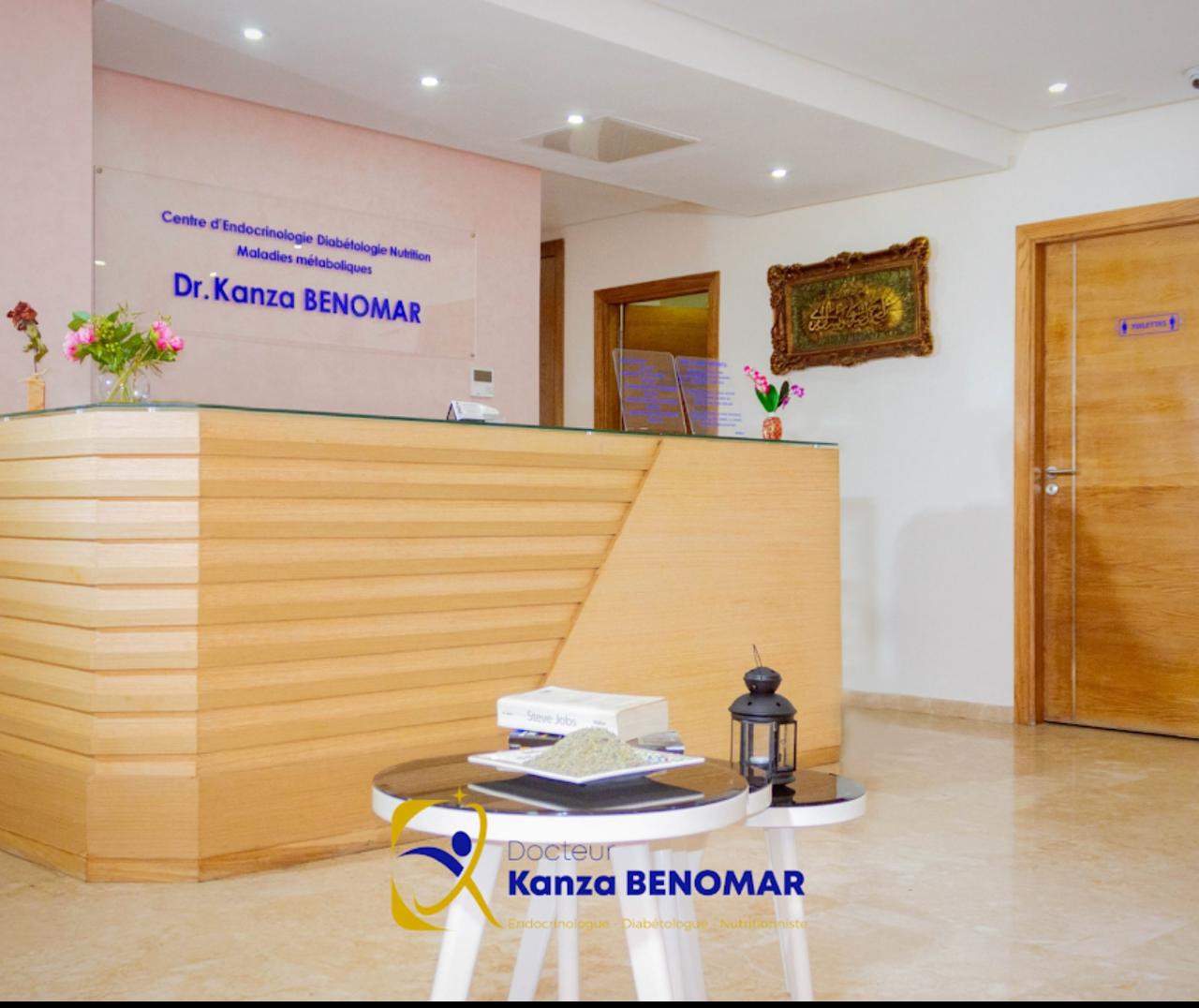 دكتورة كنزة بنعمر