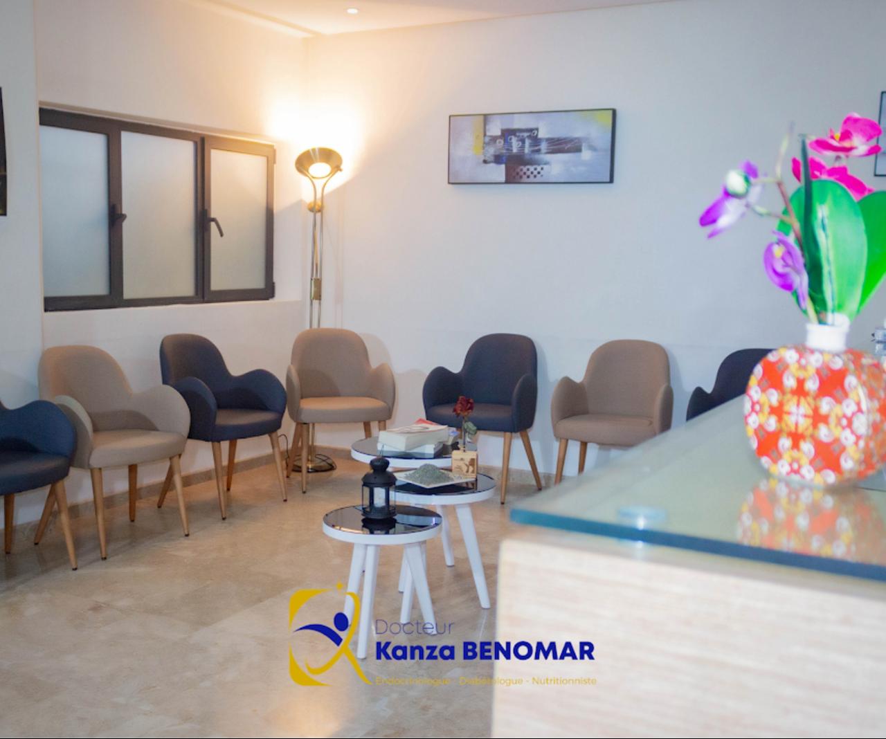 دكتورة كنزة بنعمر