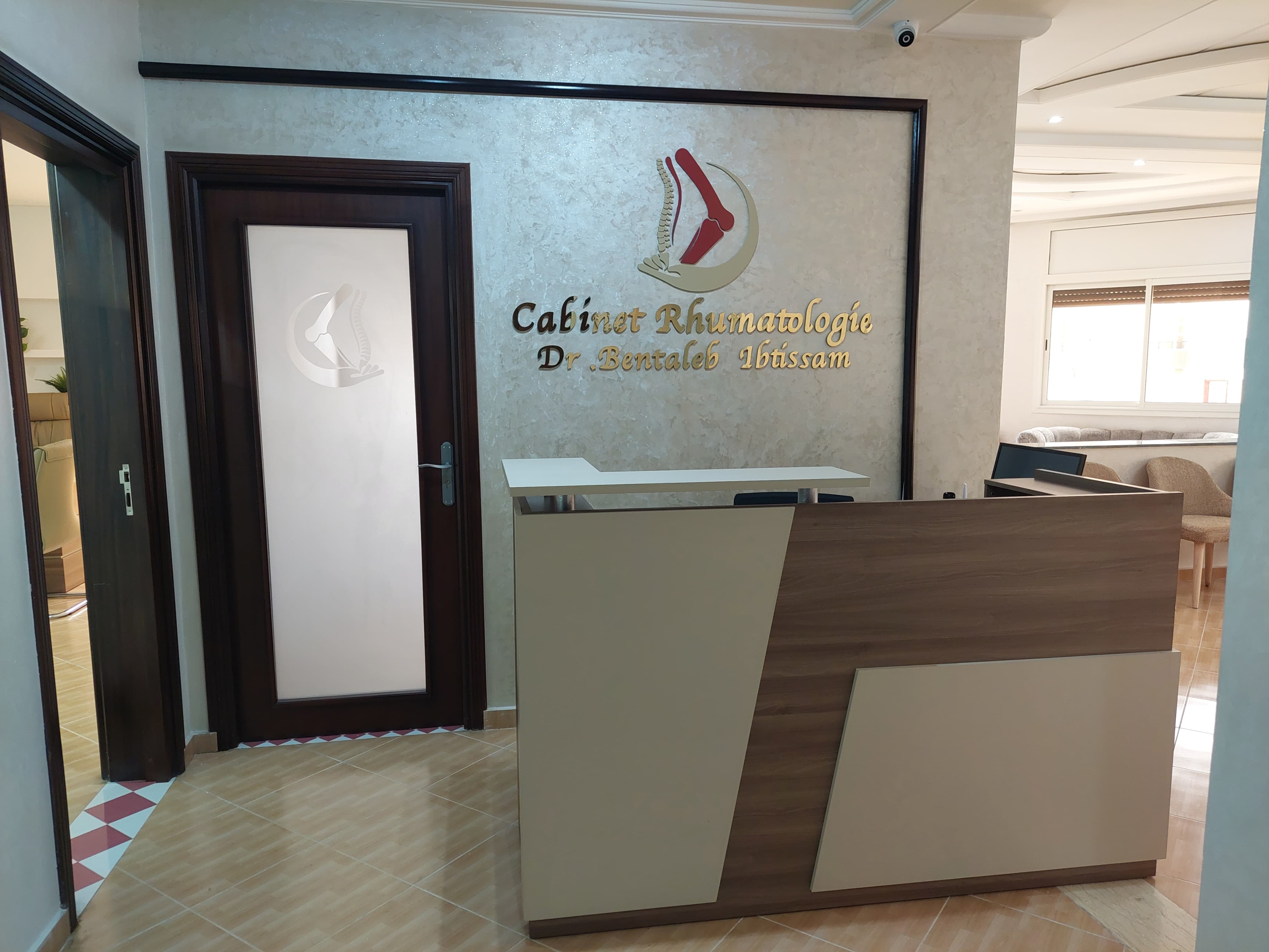 Dr Ibtissam Bentaleb