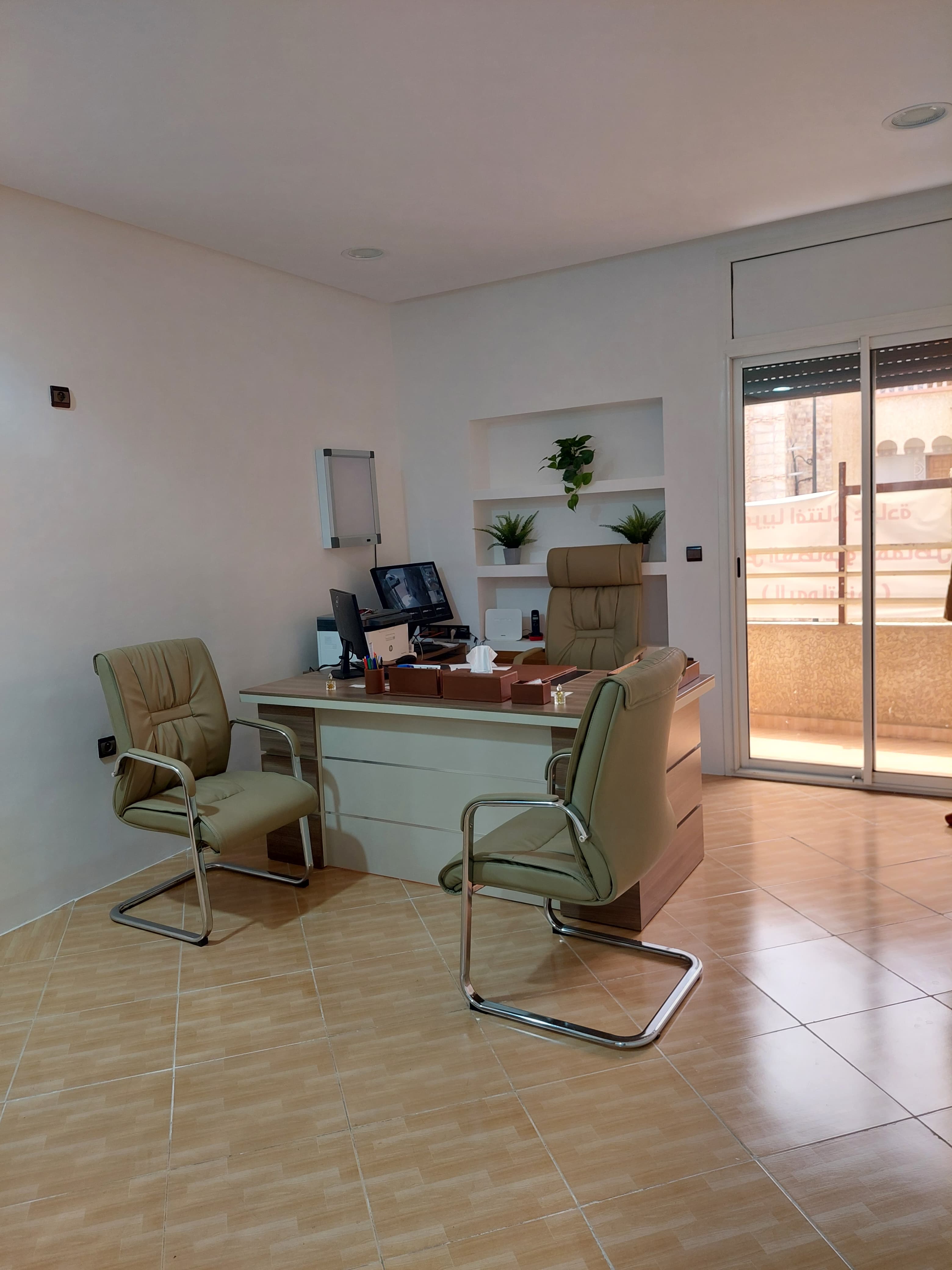 Dr Ibtissam Bentaleb