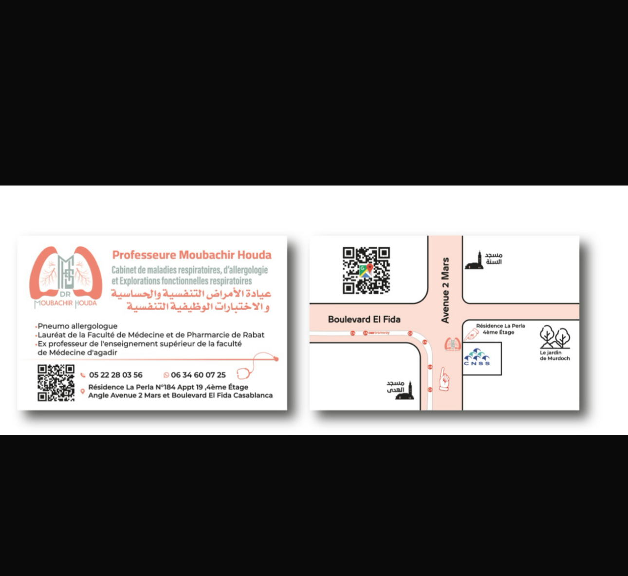 Pr Houda Moubachir