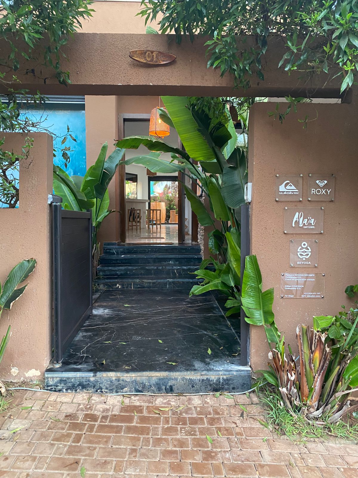 فلورنس ديكامب دار بوعزة