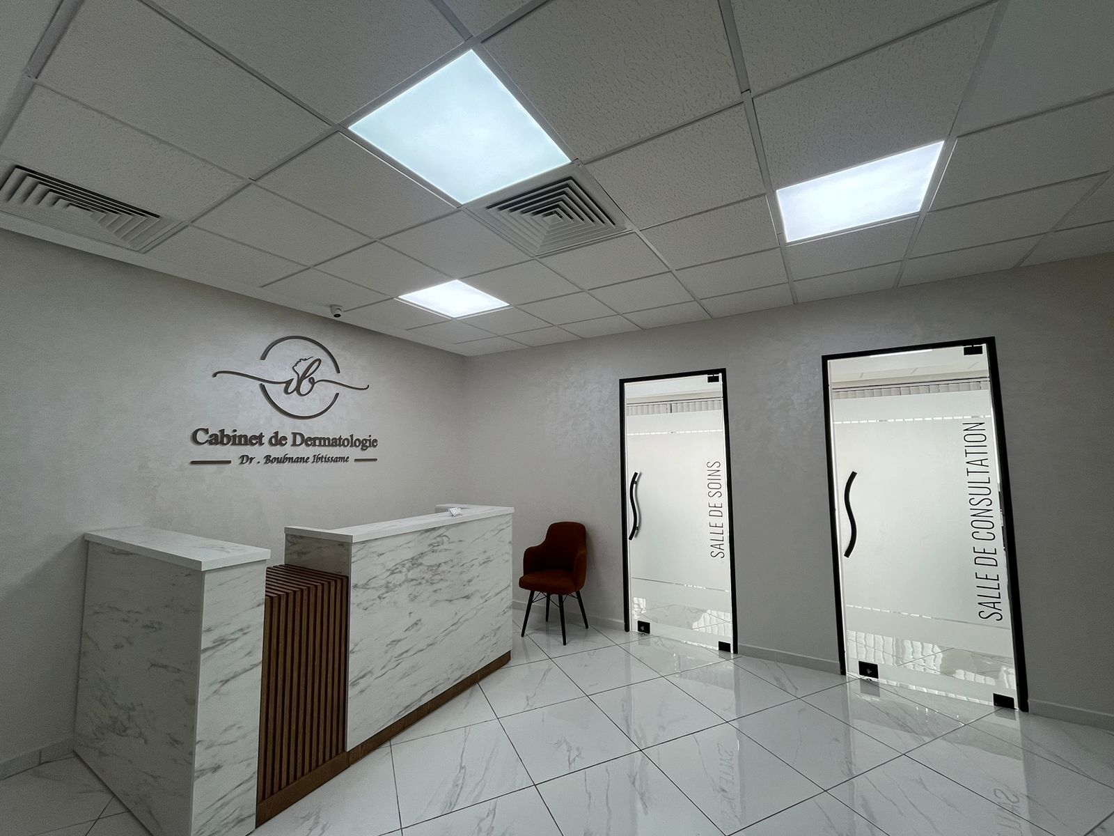 Dr Ibtissame Boubnane