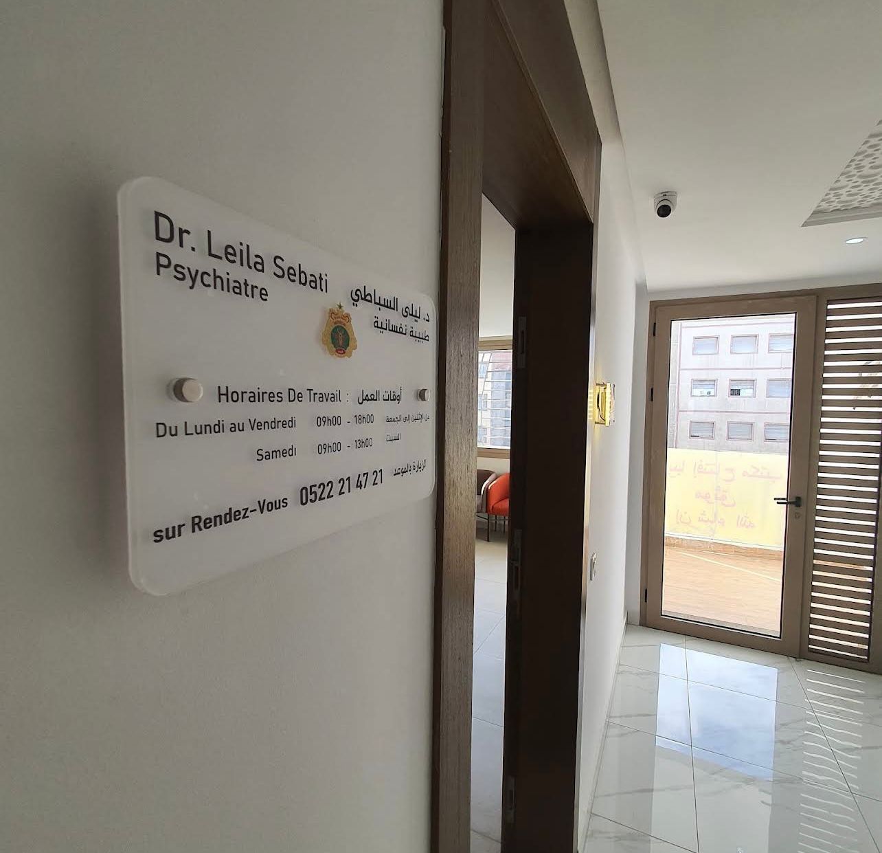 Dr Sebati Leila