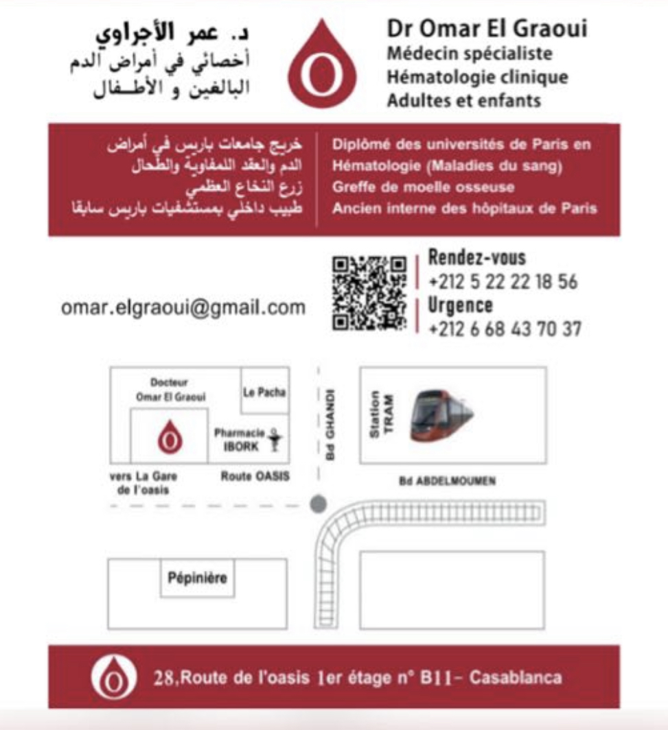 Dr Omar El Graoui