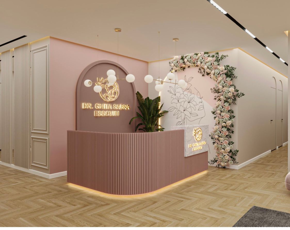 دكتورة غيثة صبرا السويطي