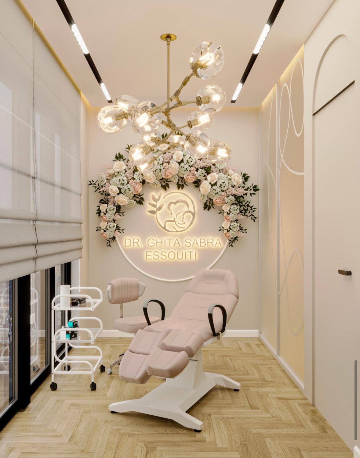 دكتورة غيثة صبرا السويطي