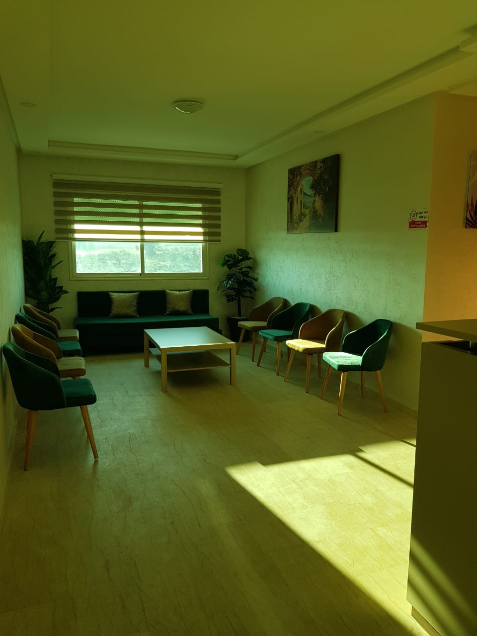 دكتورة نوال لخضر