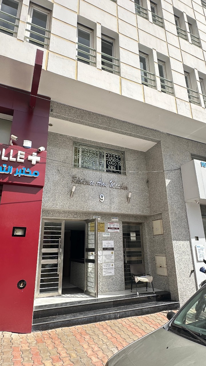 دكتور أكسبي جيهان