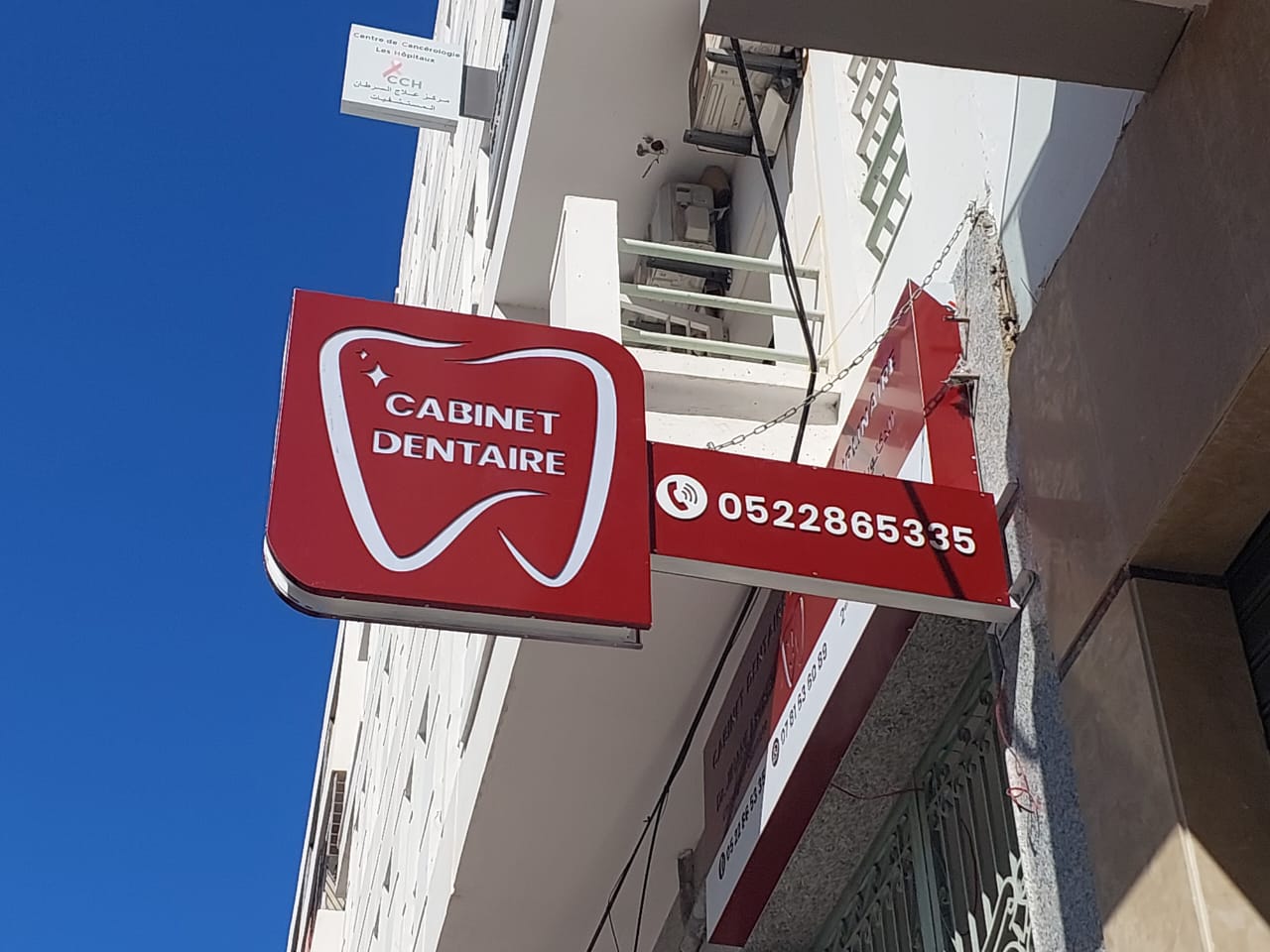 دكتور أكسبي جيهان