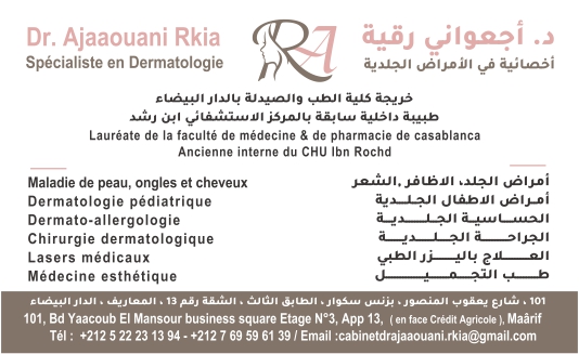 Dr Rkia Ajaaouani
