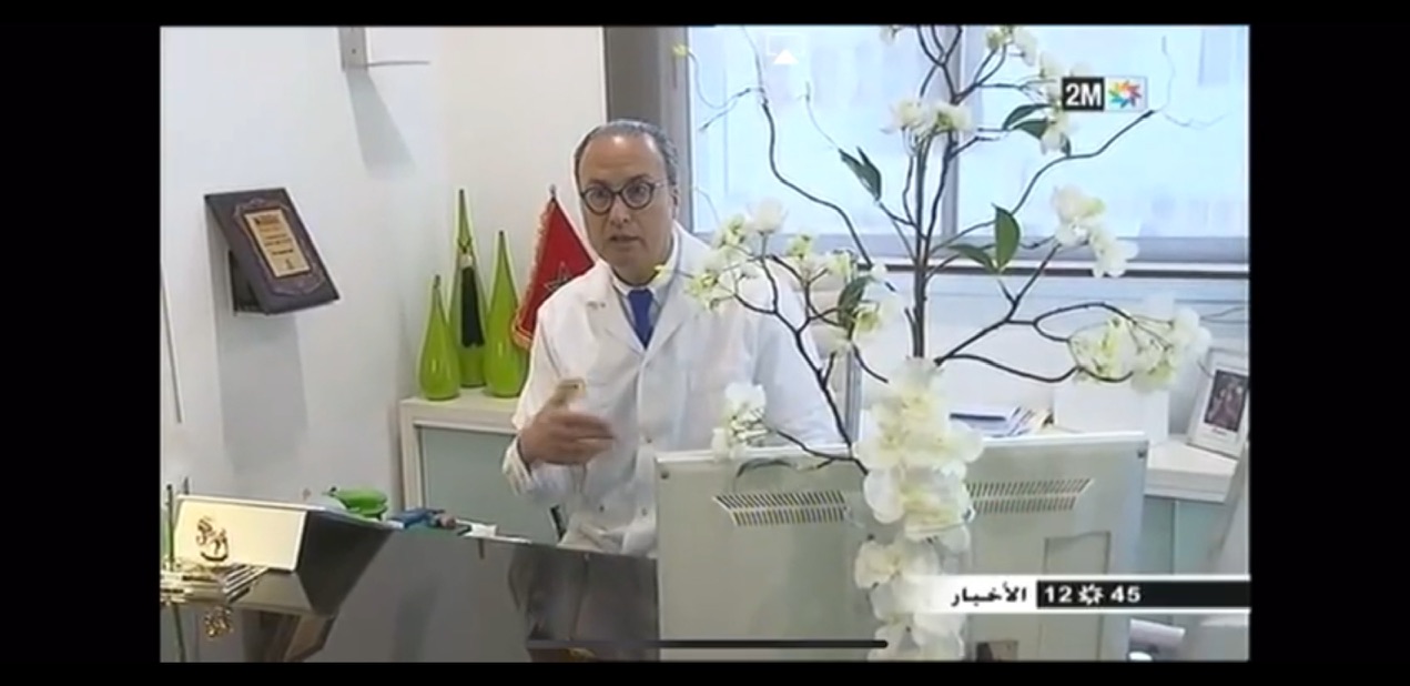 بروفيسور نجيب بوطالب