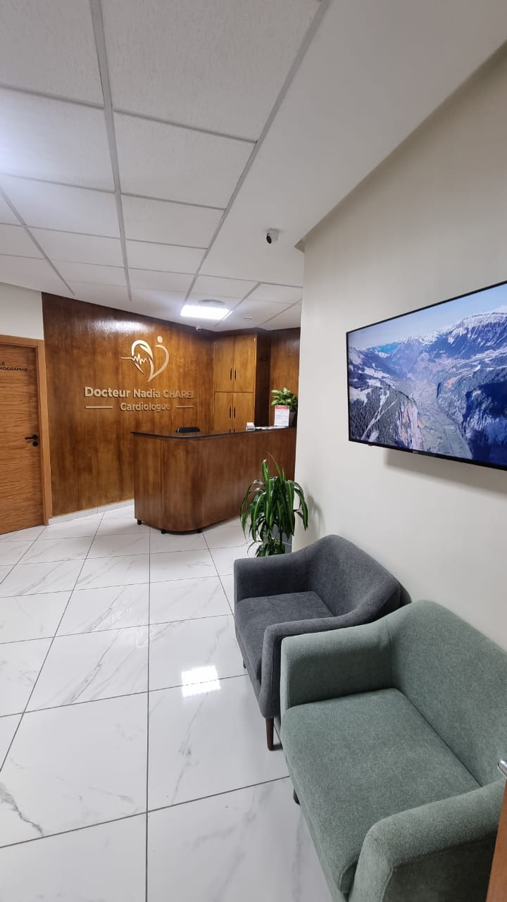 دكتورة نادية شرعي