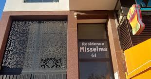 Dr Zineb Maha Essouiti