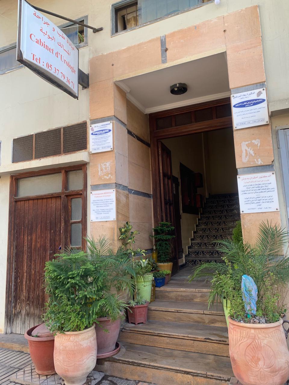 Pr Amoqurane Beddouch