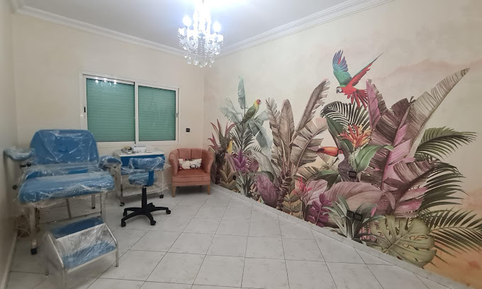 دكتورة دنيا معزار