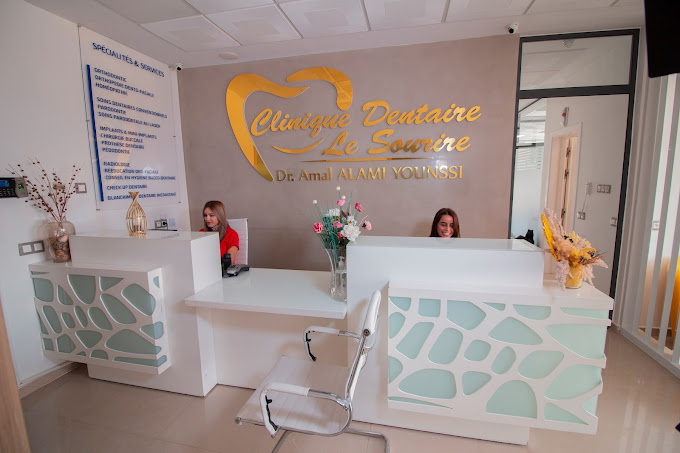 Dr Amal Alami Younssi