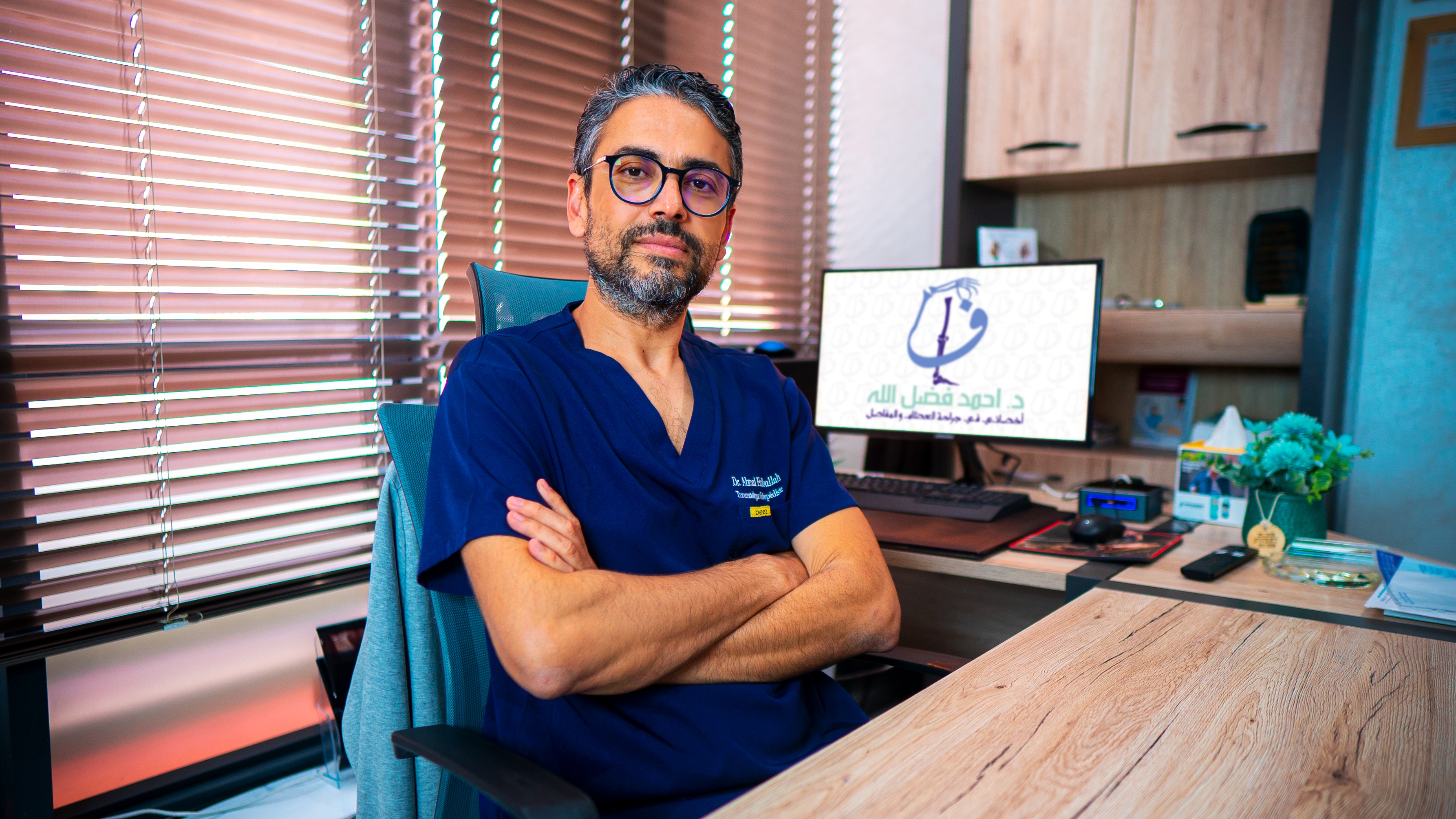 دكتور احمد فضل الله