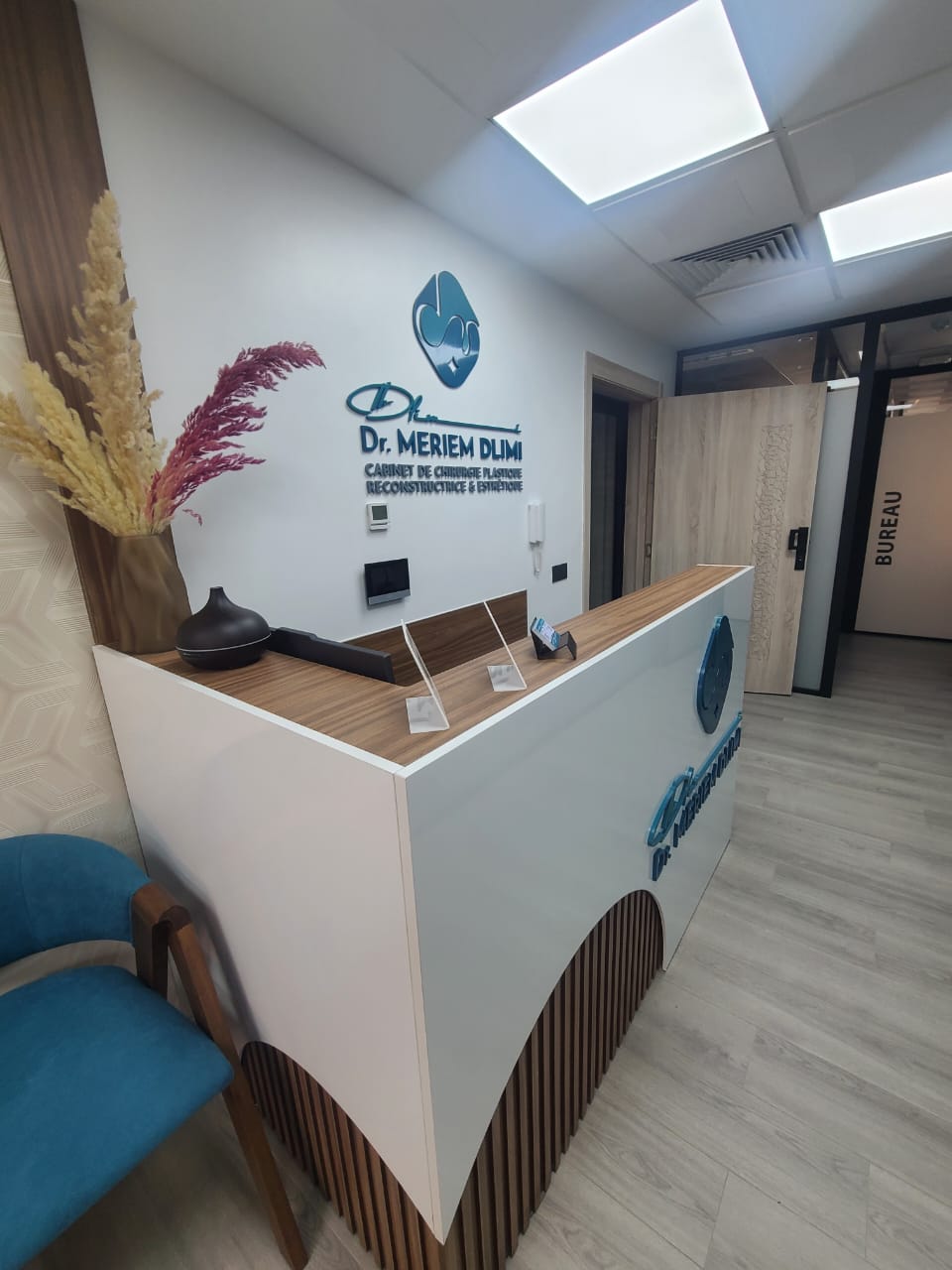 دكتورة مريم الدليمي