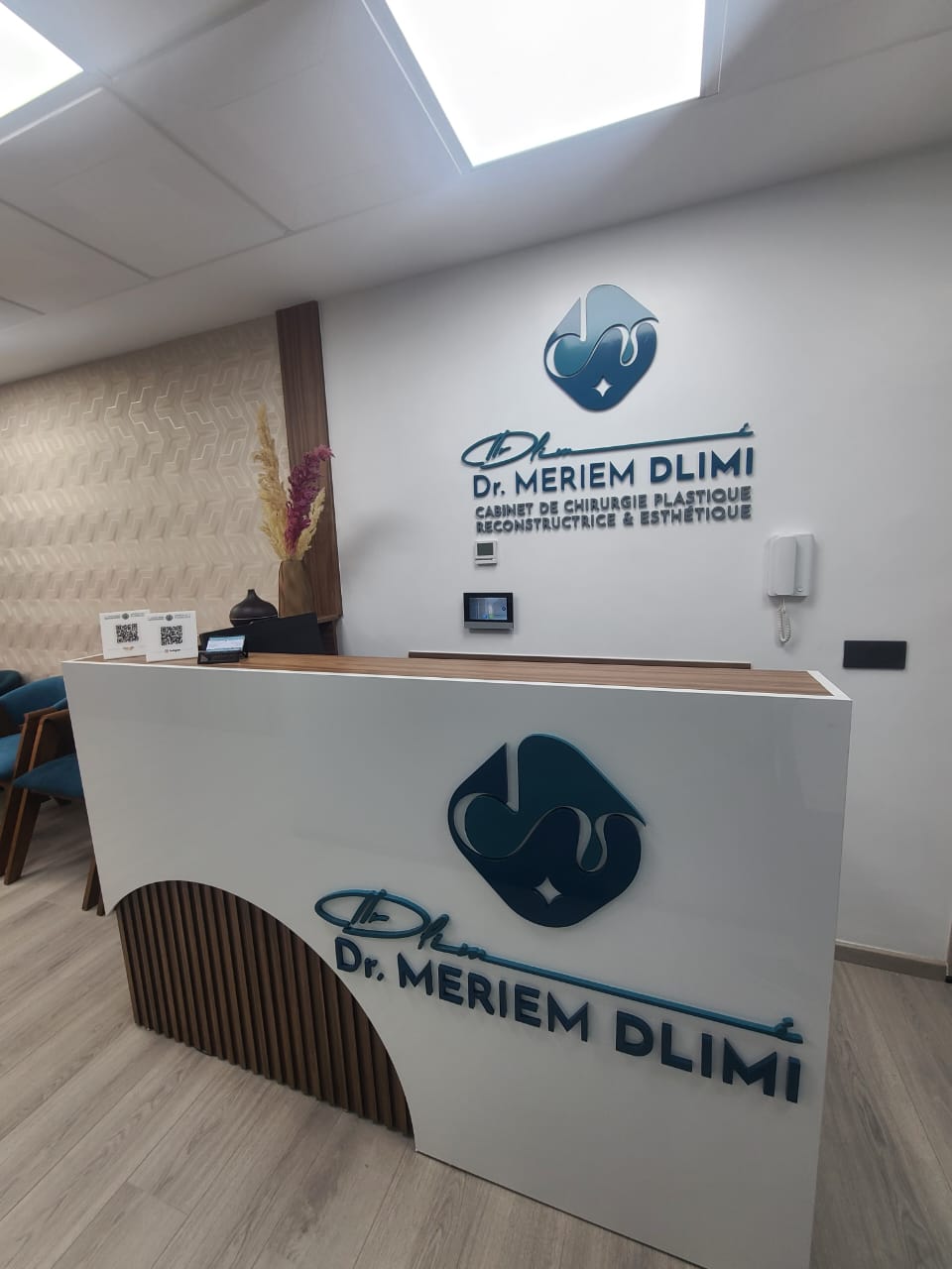 دكتورة مريم الدليمي