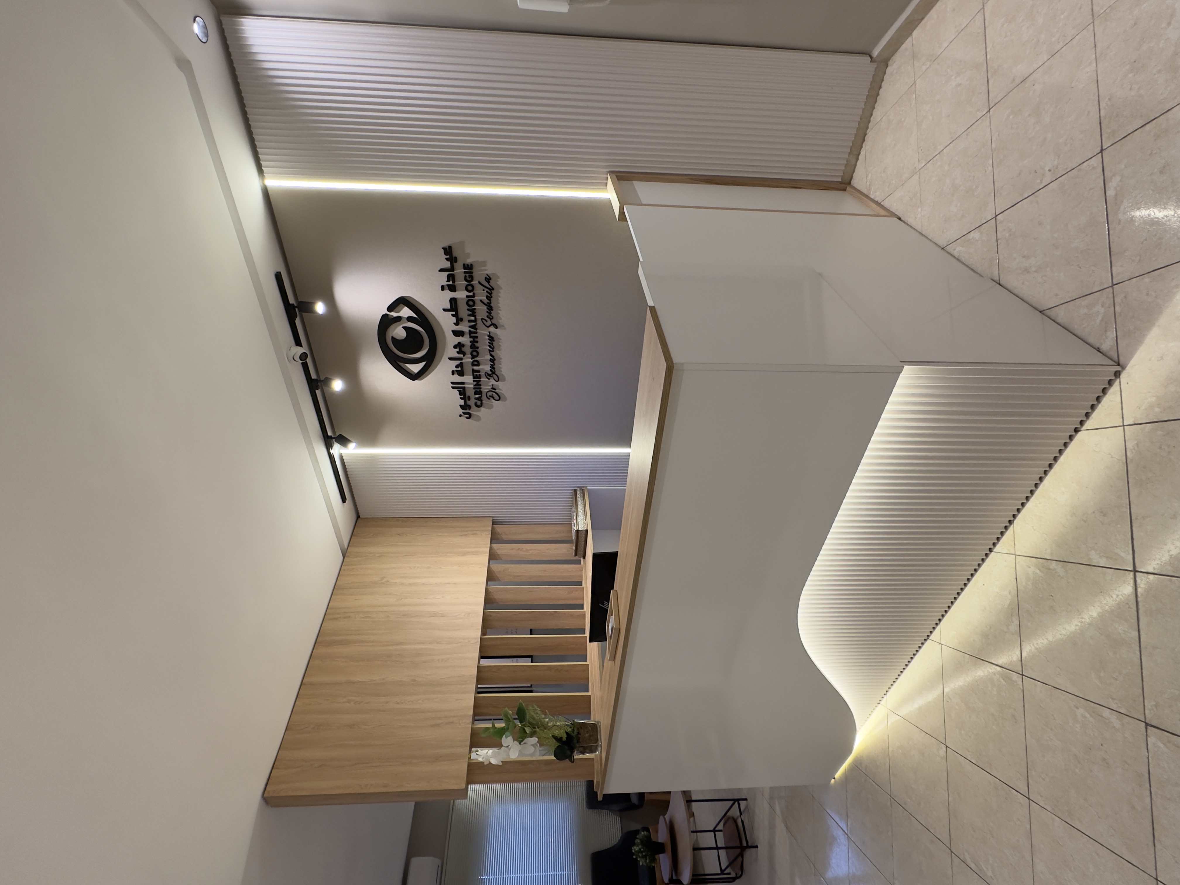 Dr Souhaila Benameur