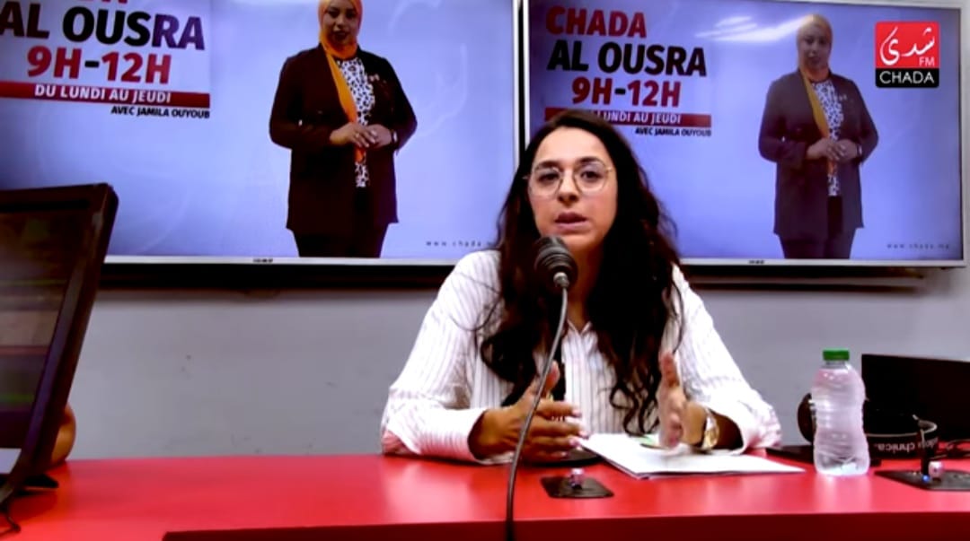 دكتورة هدى معاد كاوي