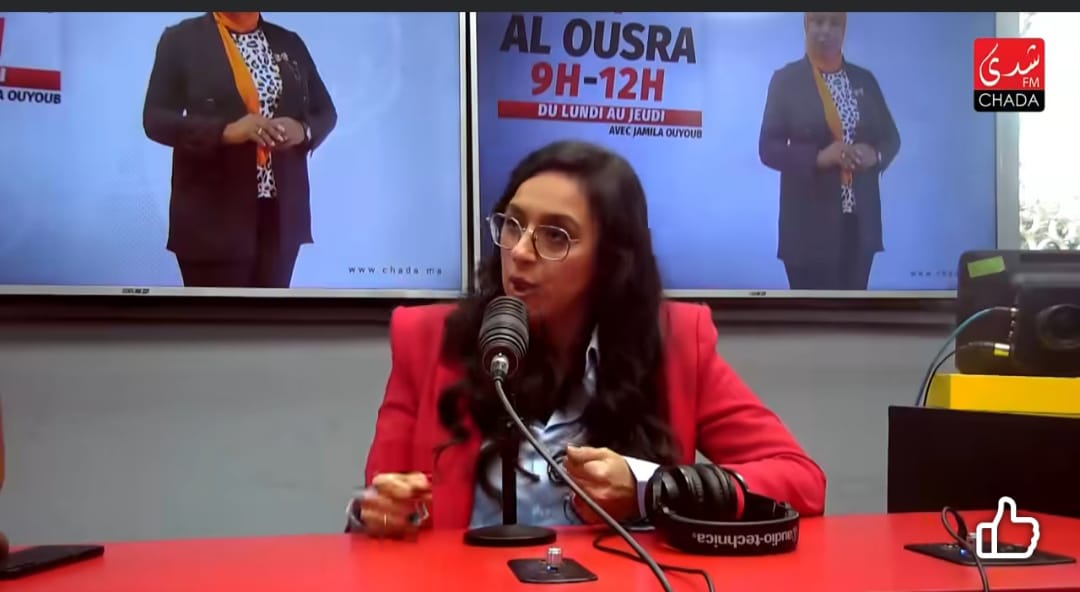 دكتورة هدى معاد كاوي