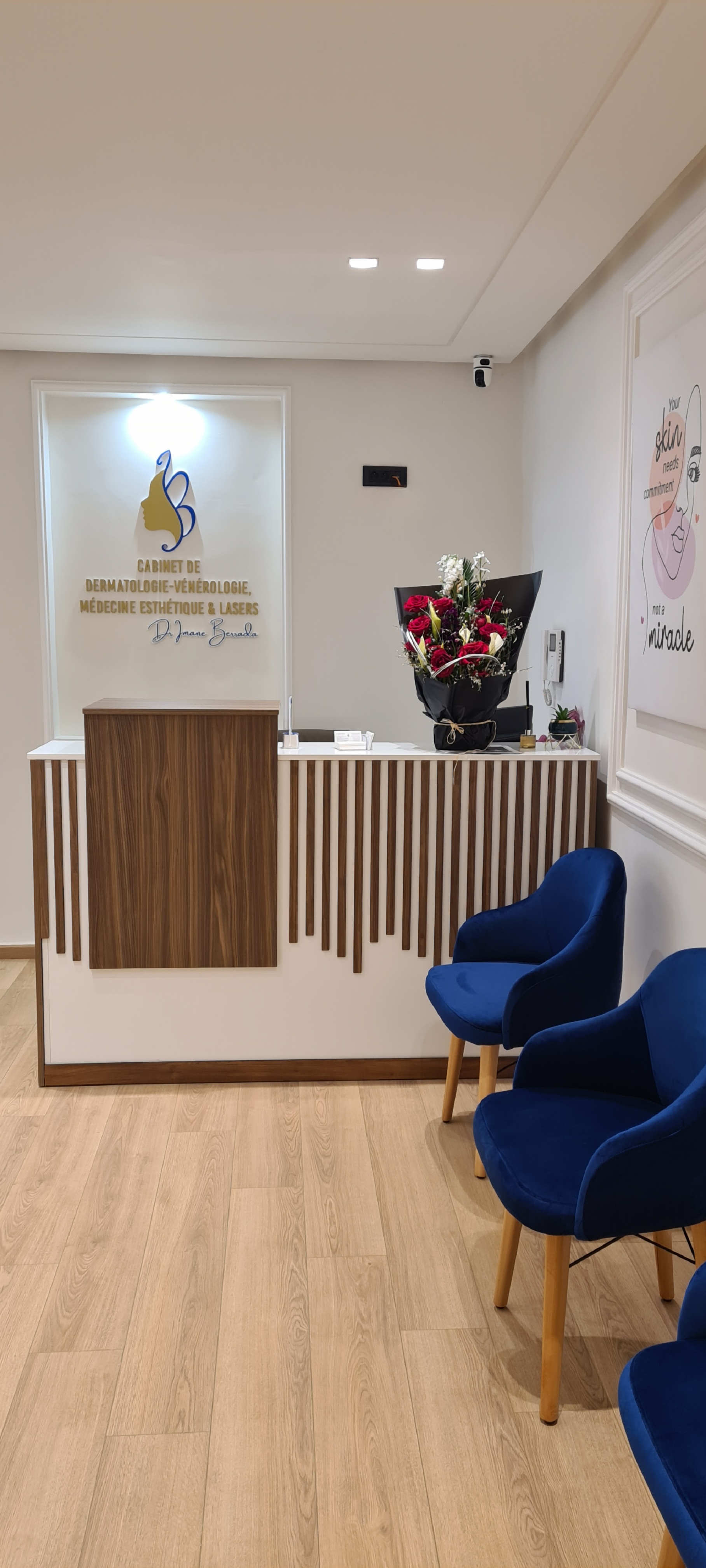 دكتورة إيمان برادة