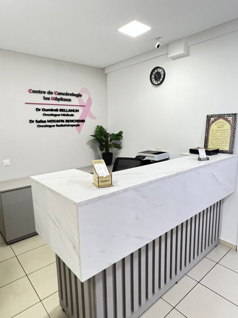 Dr Safaa Mouafik Benchemsi