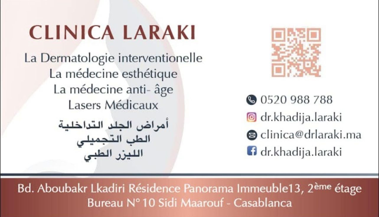 Dr Khadija Laraki