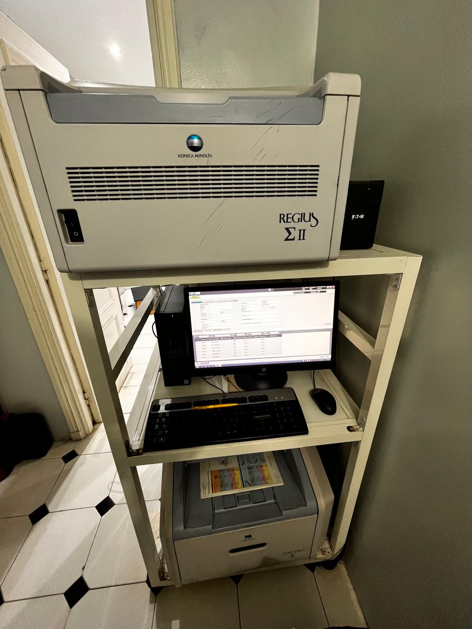 Dr Salah Eddine Maaroufi