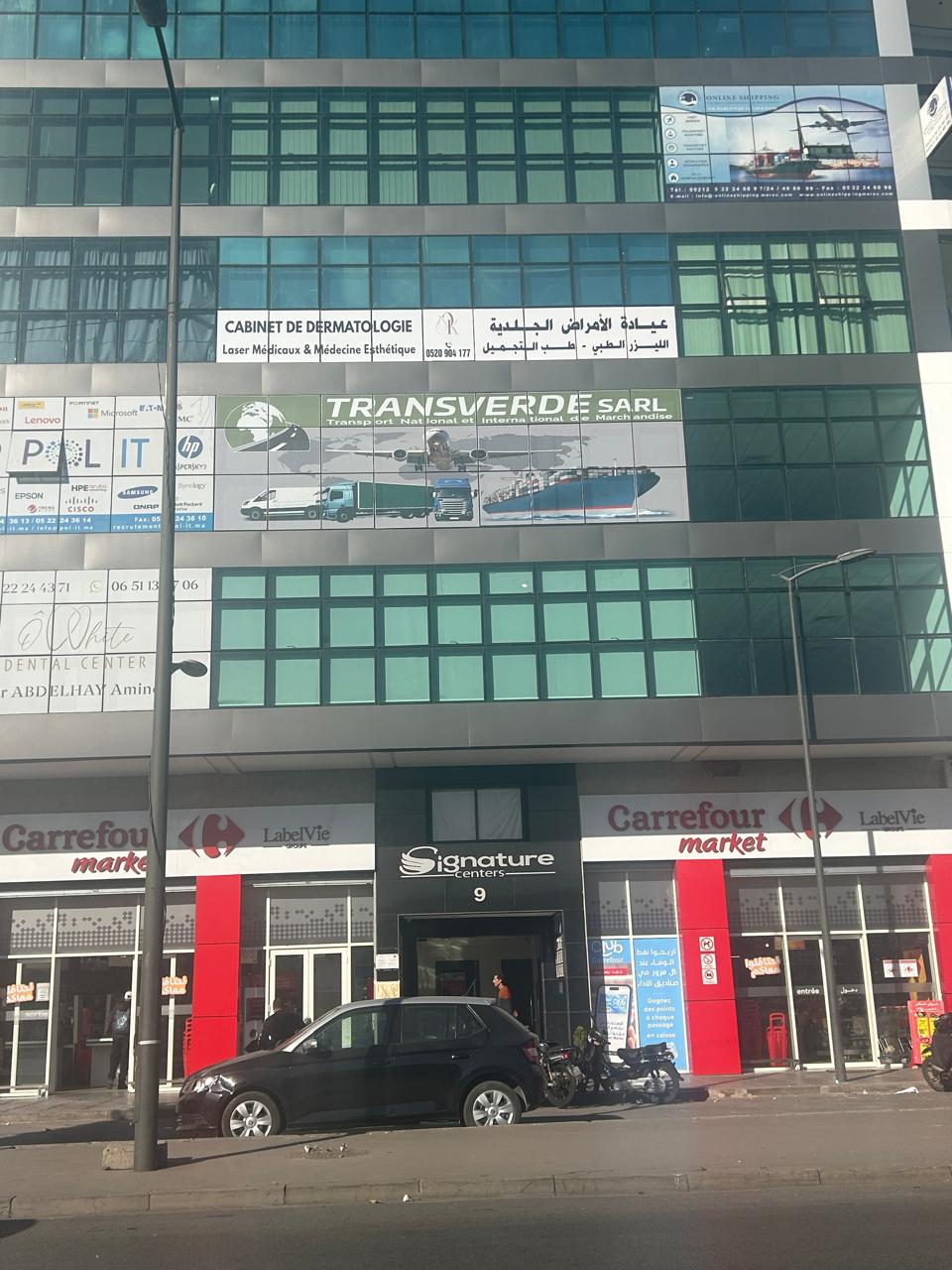 Dr Oumayma Kamal Idrissi