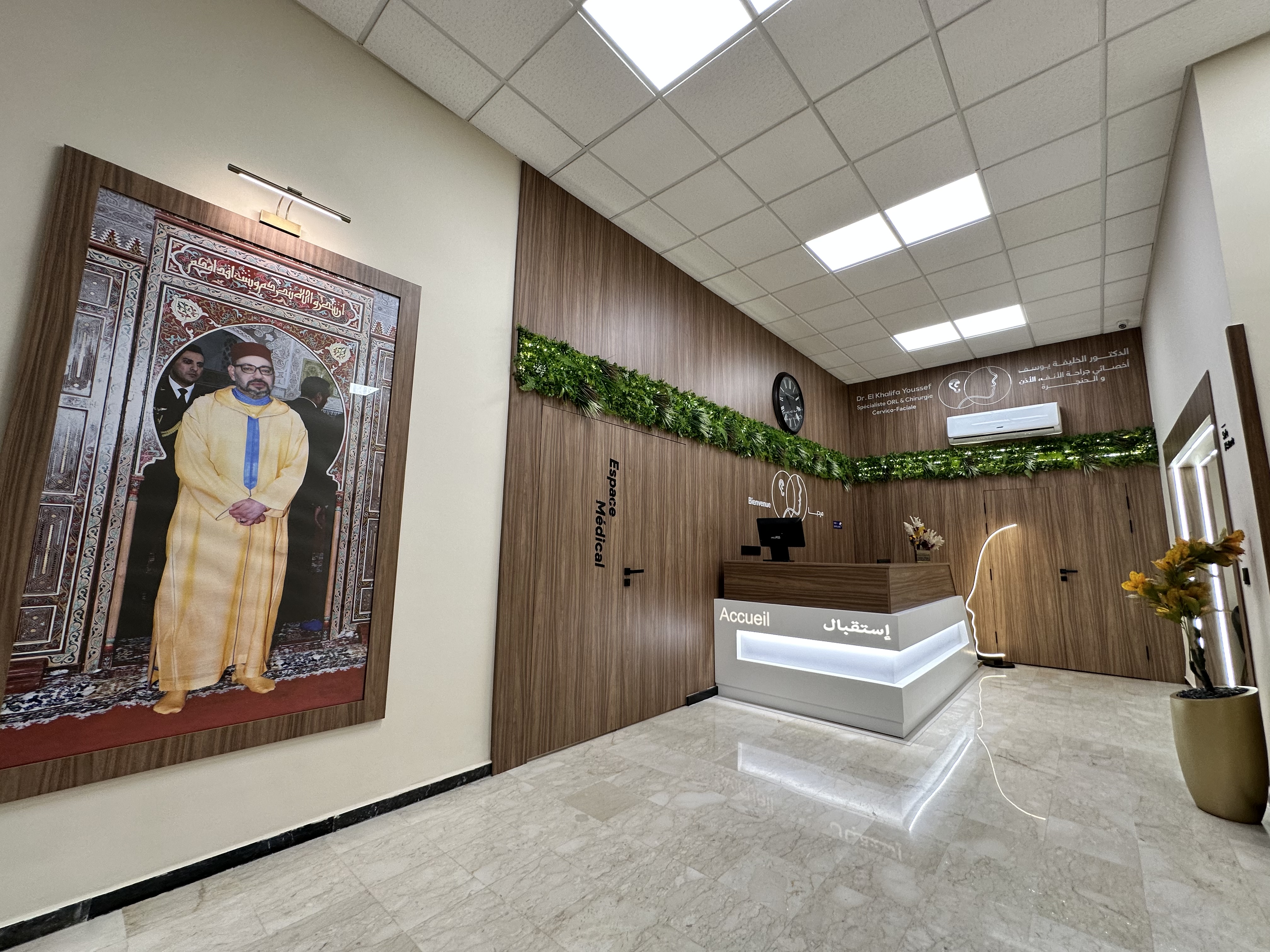 Dr Youssef El Khalifa