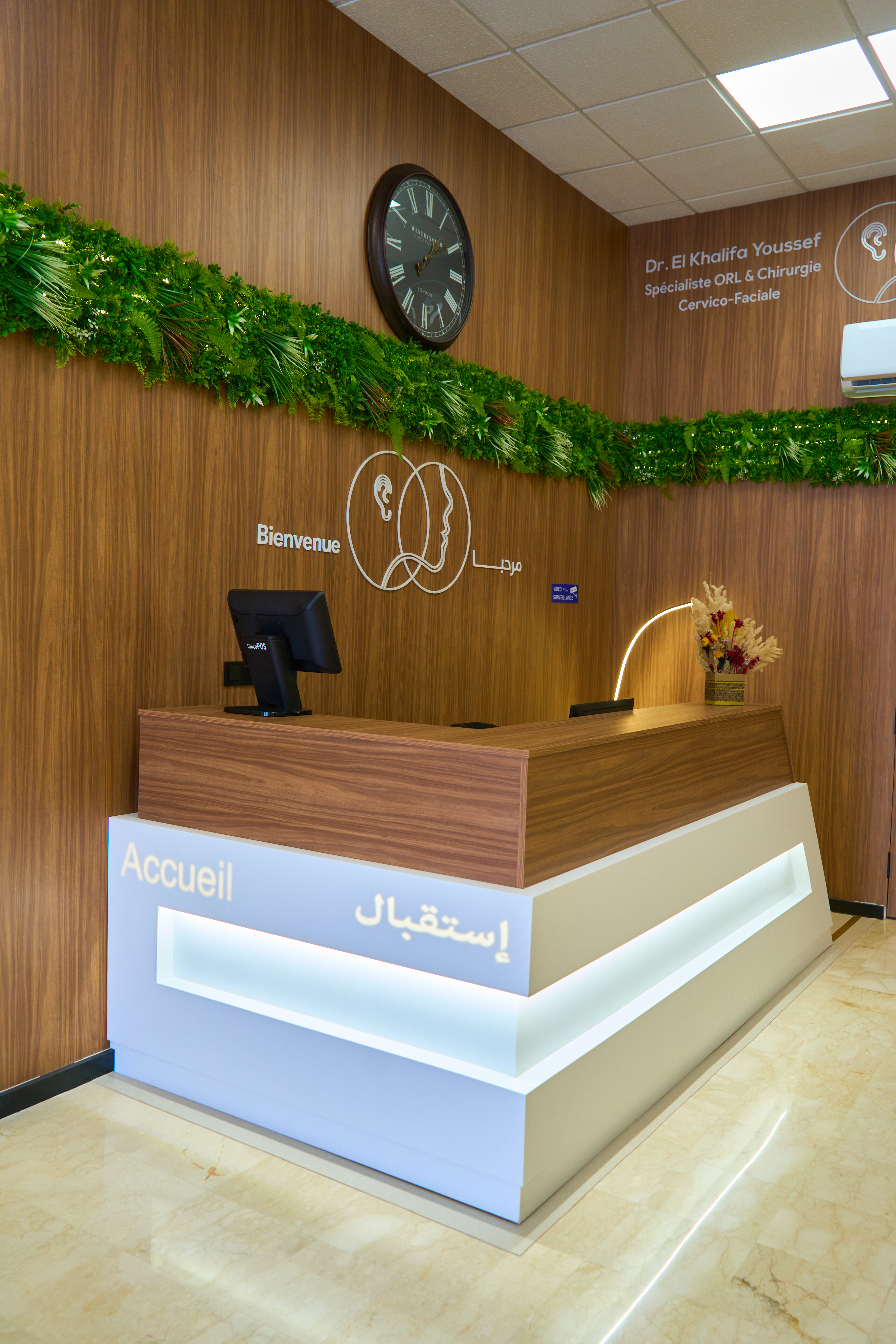 Dr Youssef El Khalifa