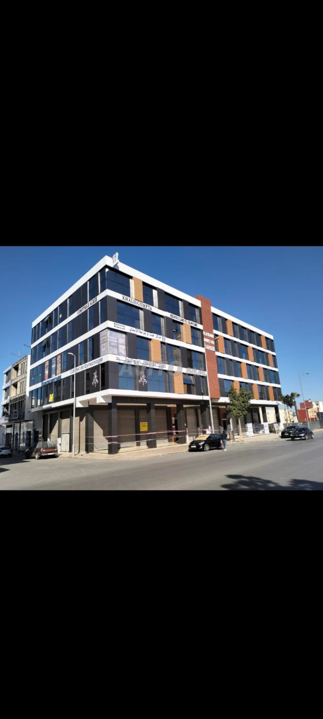 دكتور أنس الدفاعي