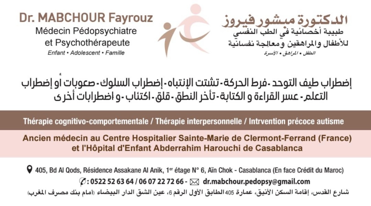Dr Fayrouz Mabchour