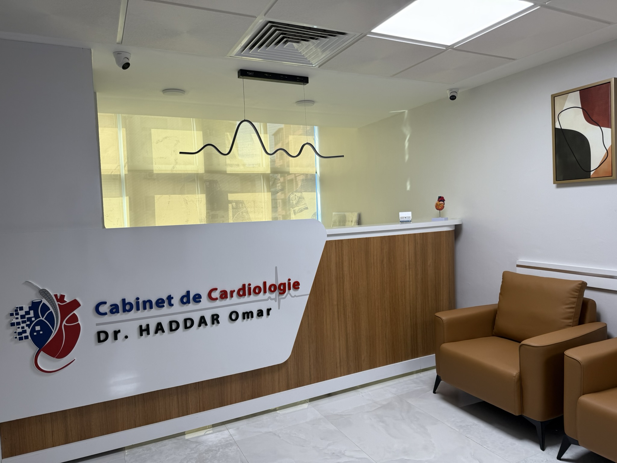 دكتور عمر هدار