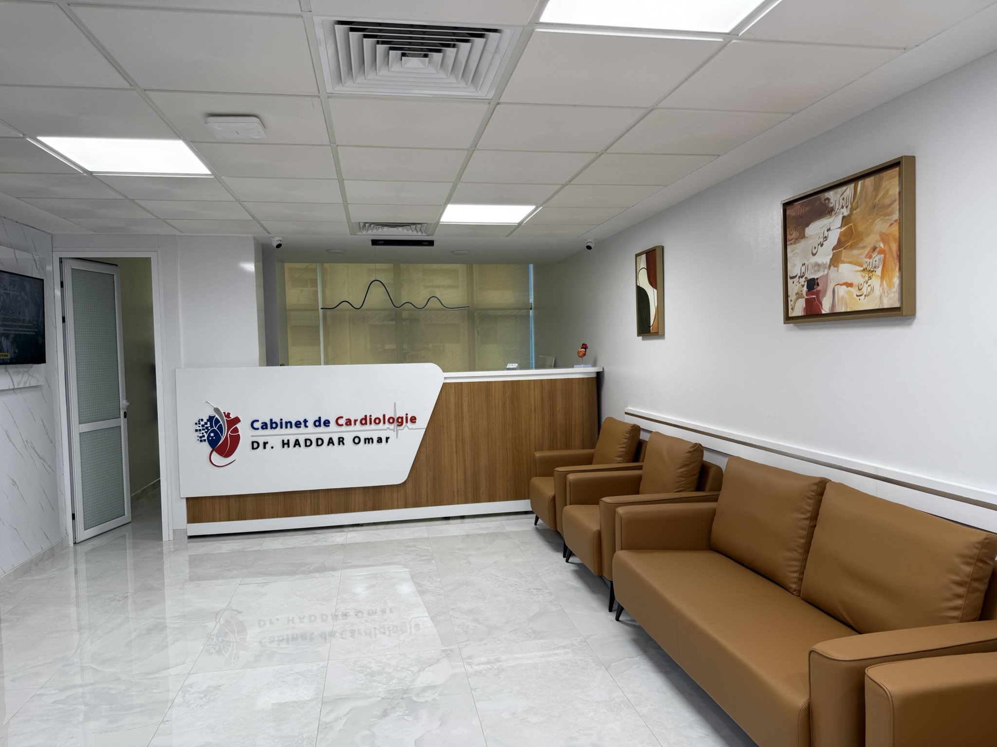 دكتور عمر هدار