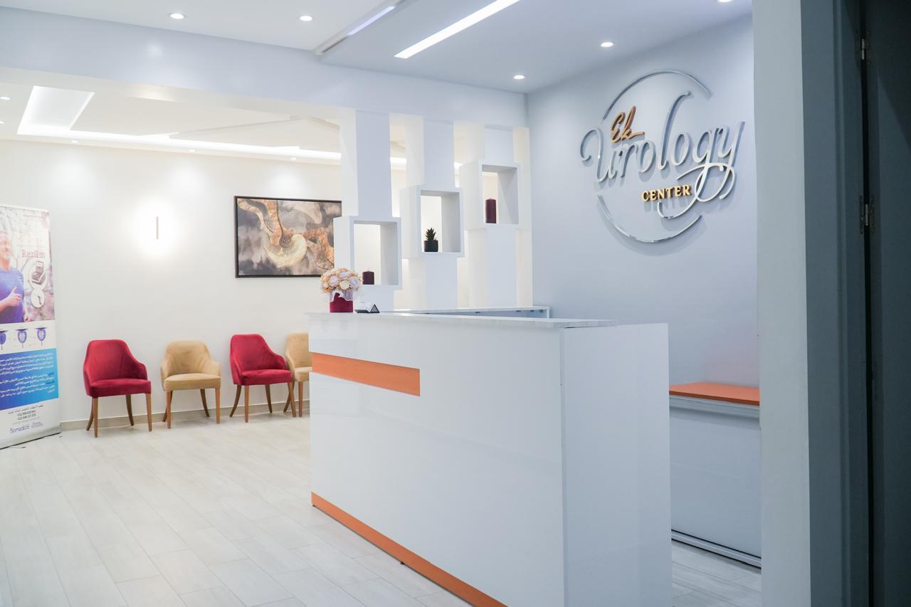 Dr Khalid El Mortaji