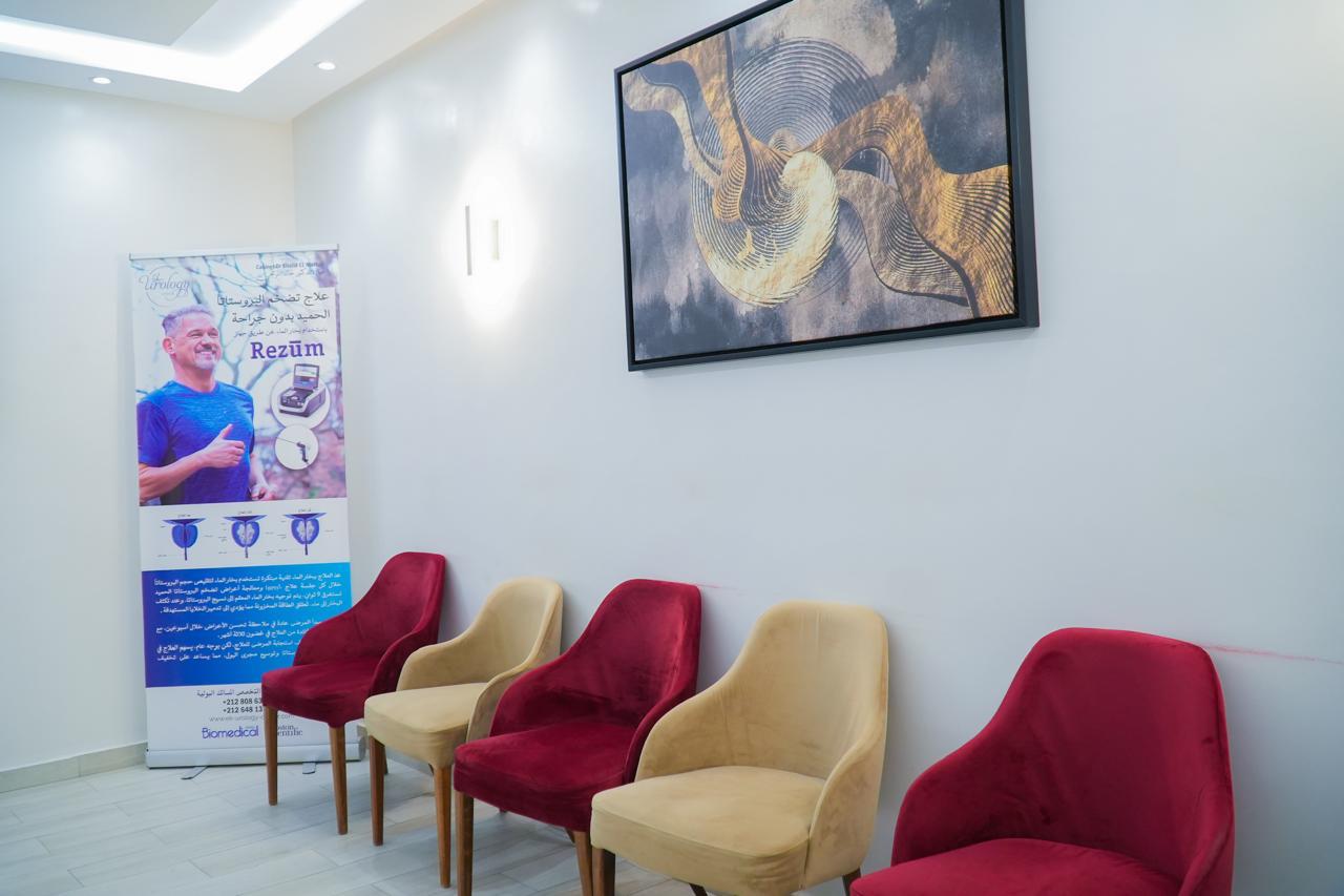 Dr Khalid El Mortaji