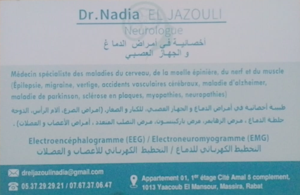 Dr Nadia El Jazouli