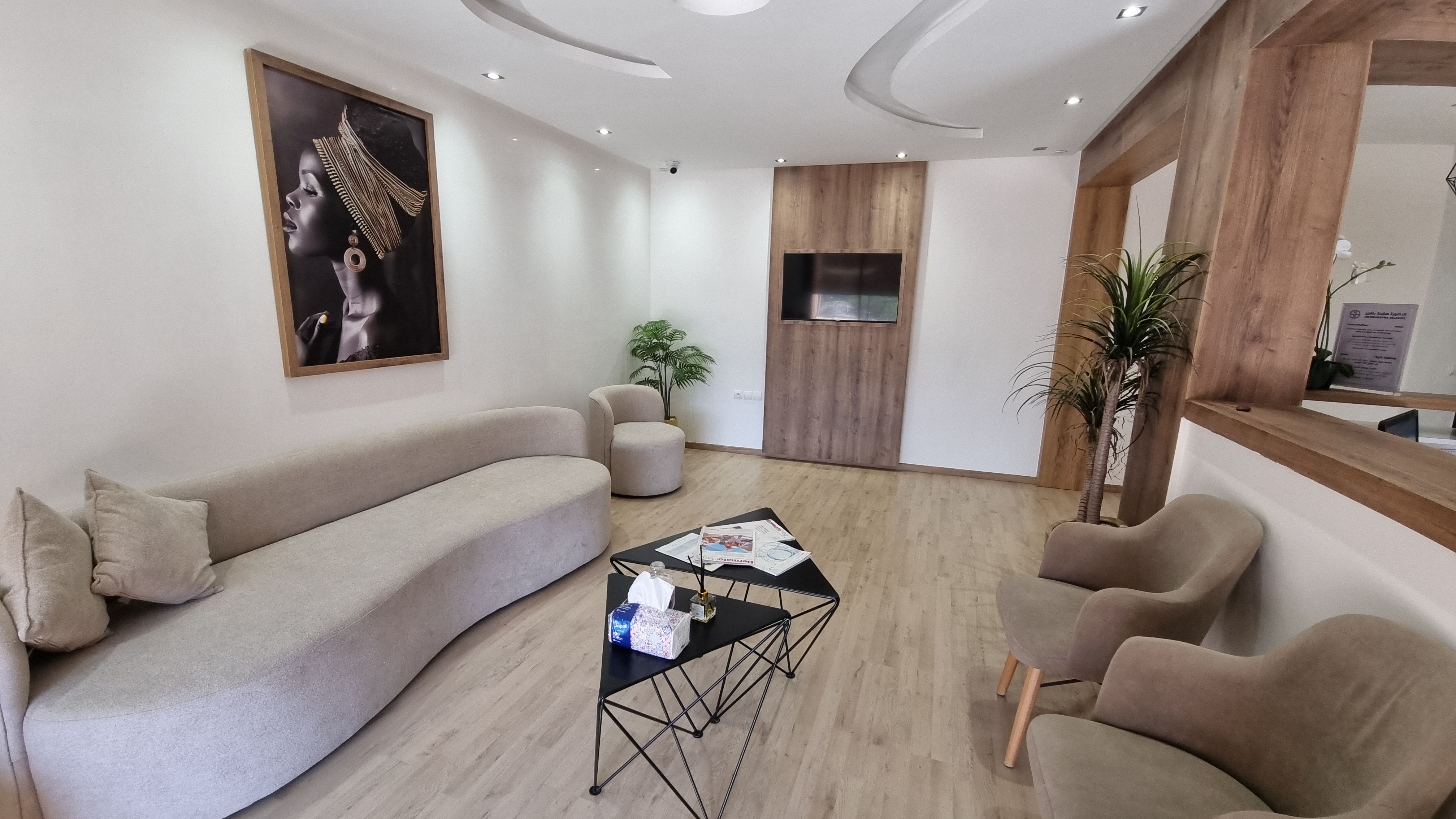 دكتور سكينة بلقزيز