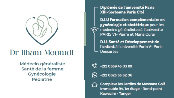 دكتورة إلهام مومدي